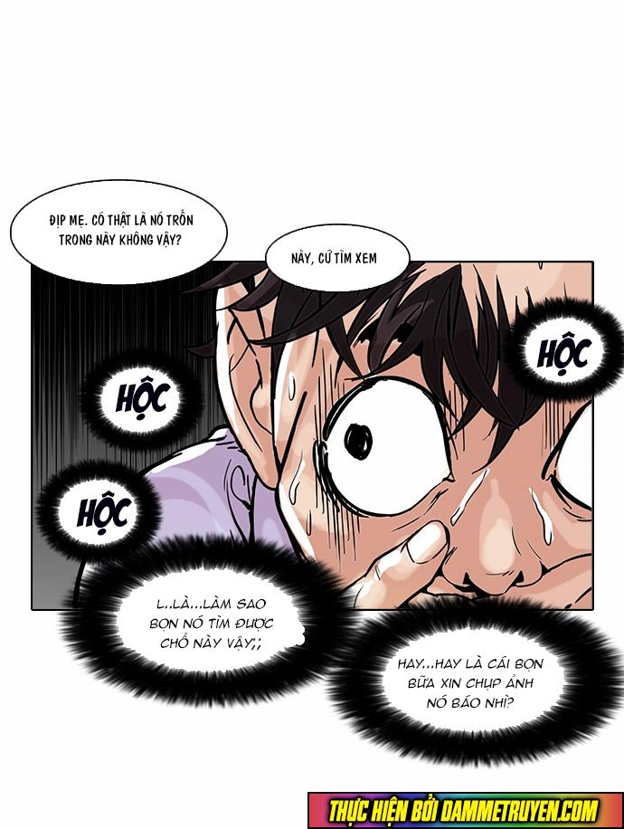 Hoán Đổi Diệu Kỳ Chapter 66 - Trang 47