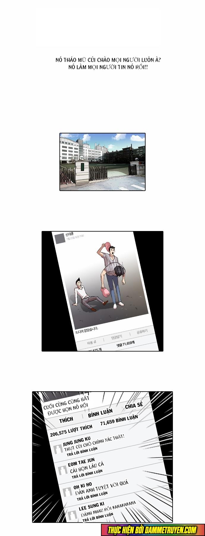 Hoán Đổi Diệu Kỳ Chapter 66 - Trang 7