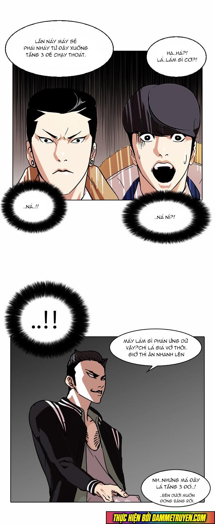 Hoán Đổi Diệu Kỳ Chapter 67 - Trang 15