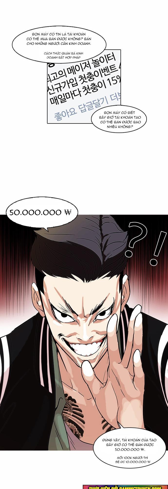 Hoán Đổi Diệu Kỳ Chapter 67 - Trang 26