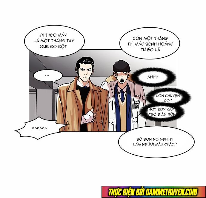 Hoán Đổi Diệu Kỳ Chapter 67 - Trang 42