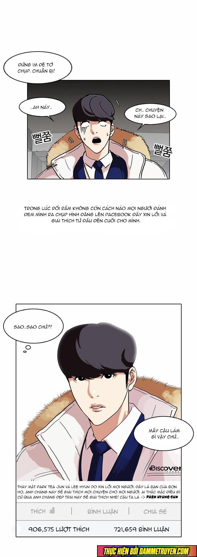 Hoán Đổi Diệu Kỳ Chapter 68 - Trang 38