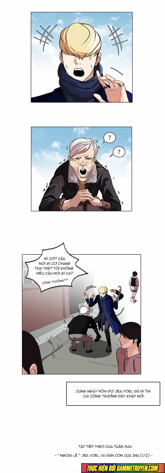 Hoán Đổi Diệu Kỳ Chapter 68 - Trang 56