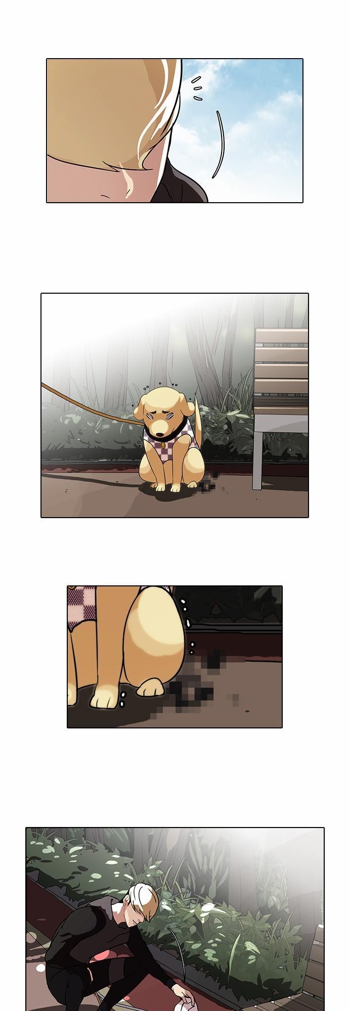 Hoán Đổi Diệu Kỳ Chapter 69 - Trang 14