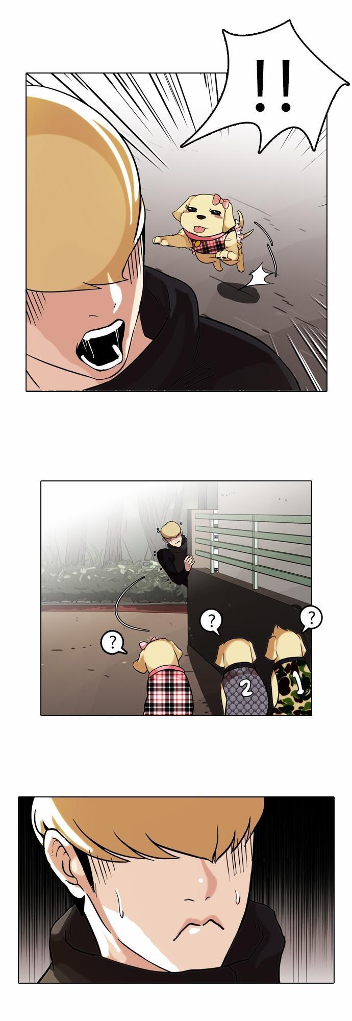 Hoán Đổi Diệu Kỳ Chapter 69 - Trang 16