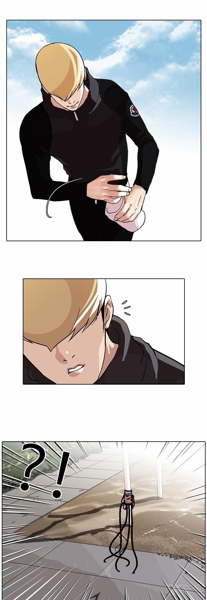 Hoán Đổi Diệu Kỳ Chapter 69 - Trang 19