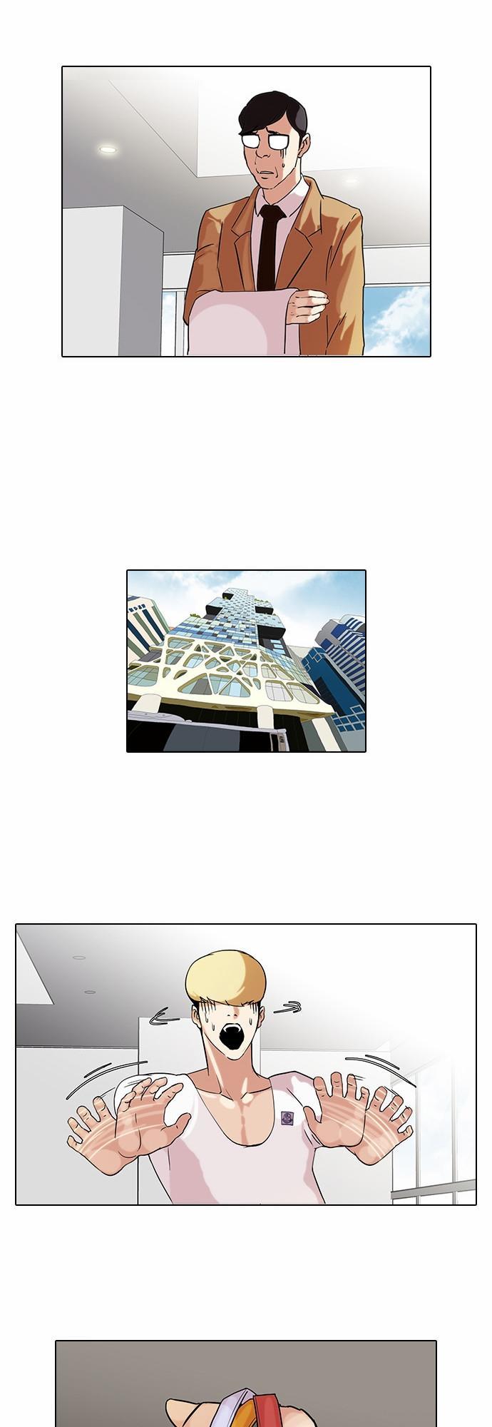 Hoán Đổi Diệu Kỳ Chapter 69 - Trang 3