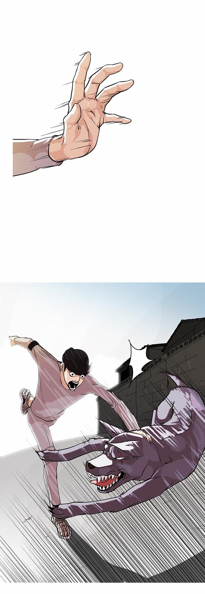 Hoán Đổi Diệu Kỳ Chapter 70 - Trang 11