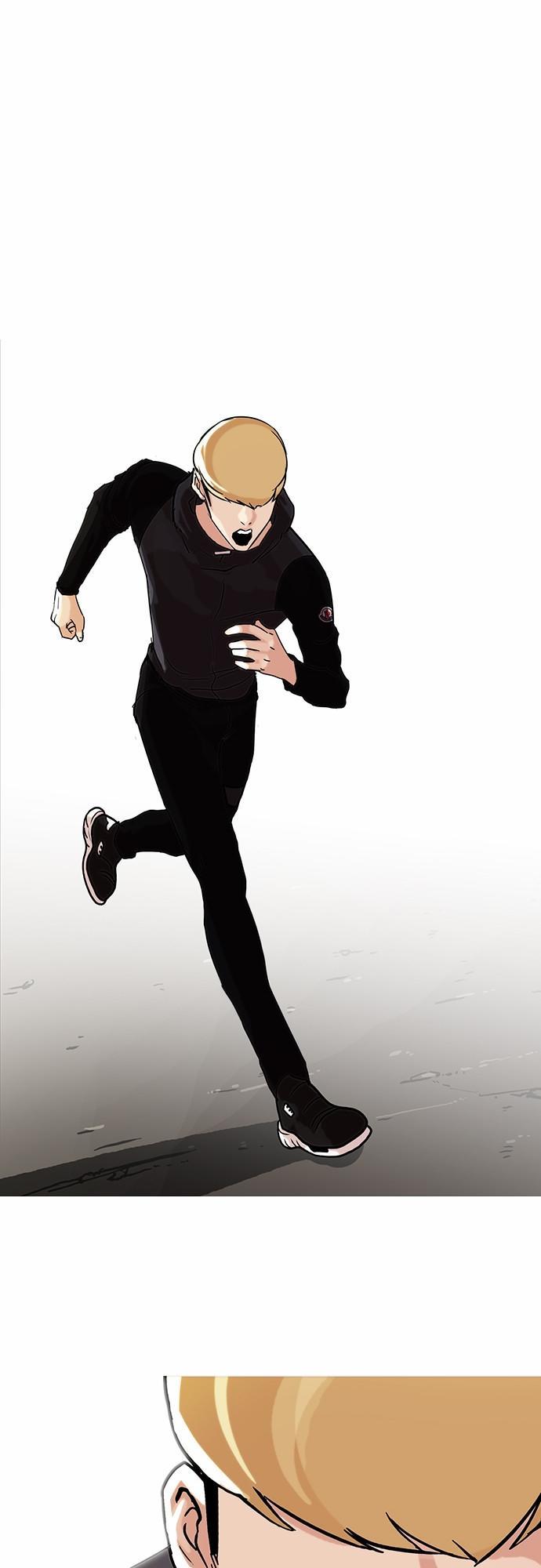 Hoán Đổi Diệu Kỳ Chapter 70 - Trang 15