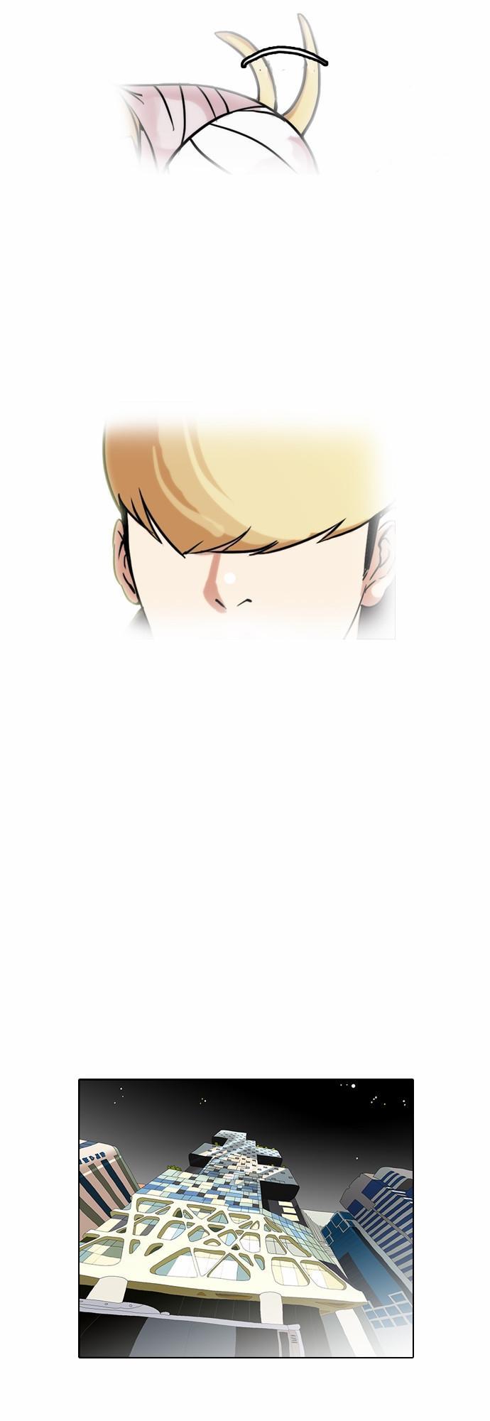 Hoán Đổi Diệu Kỳ Chapter 70 - Trang 24