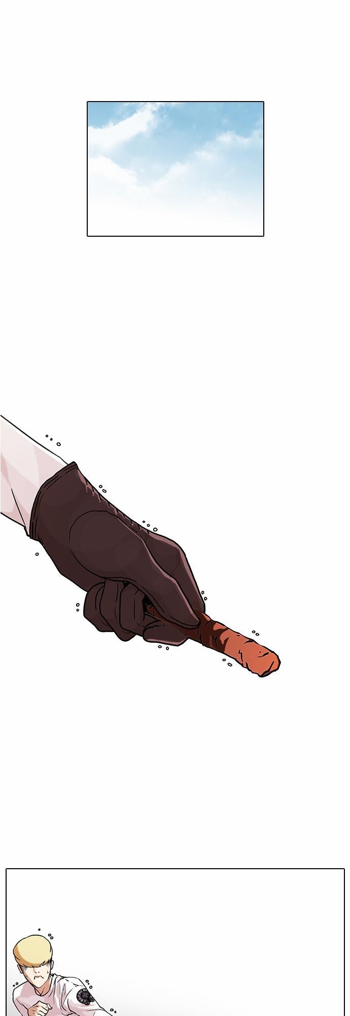 Hoán Đổi Diệu Kỳ Chapter 70 - Trang 28