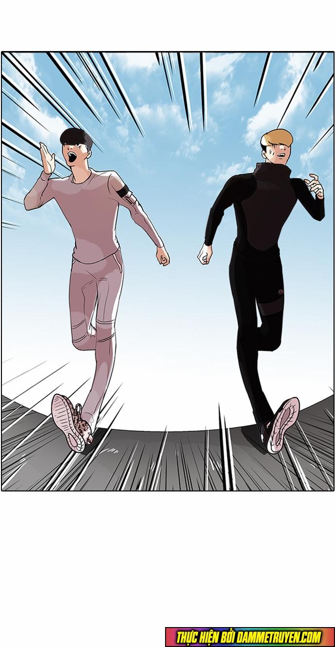 Hoán Đổi Diệu Kỳ Chapter 70 - Trang 6