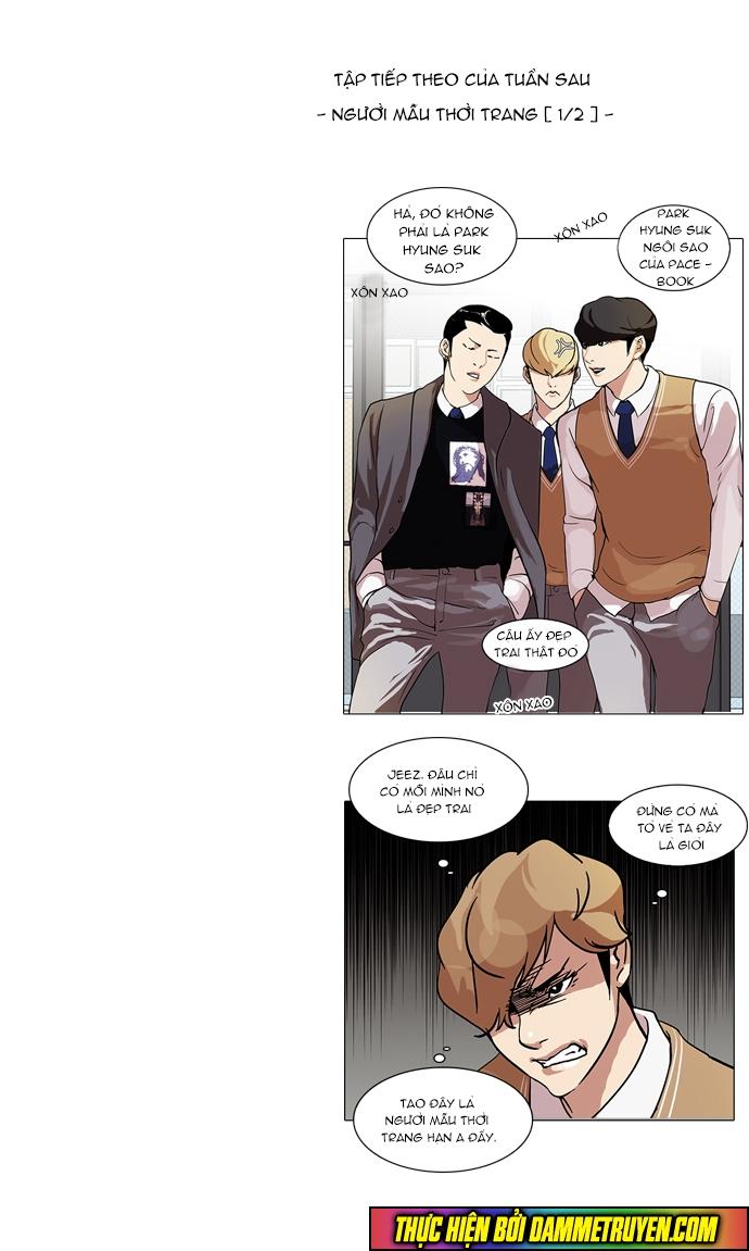 Hoán Đổi Diệu Kỳ Chapter 70 - Trang 61