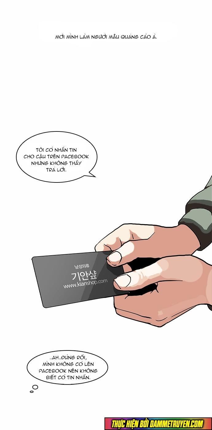 Hoán Đổi Diệu Kỳ Chapter 71 - Trang 11