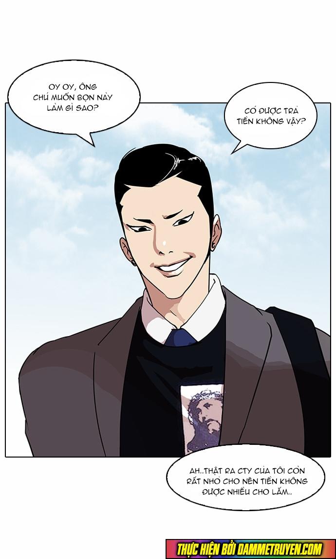 Hoán Đổi Diệu Kỳ Chapter 71 - Trang 12