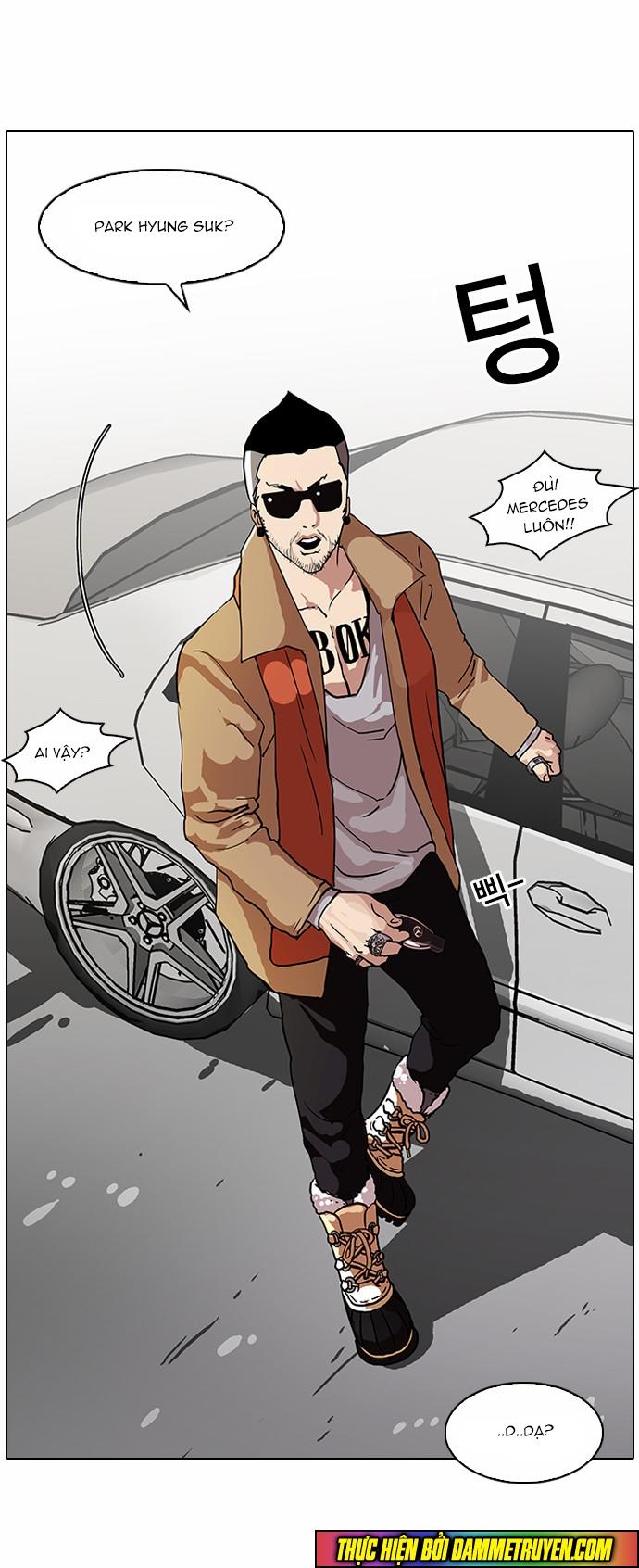 Hoán Đổi Diệu Kỳ Chapter 71 - Trang 15