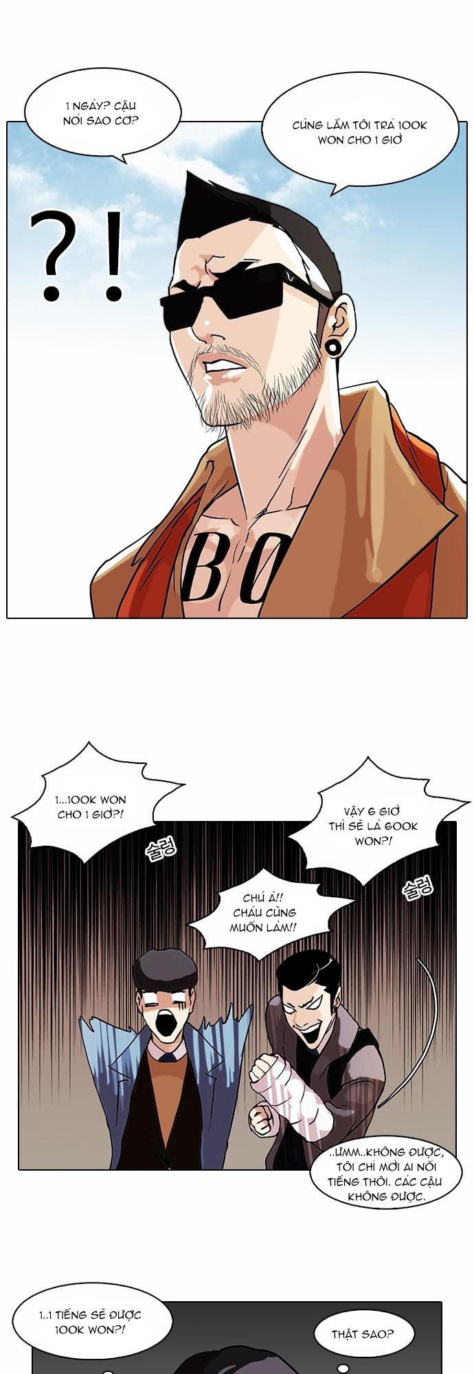 Hoán Đổi Diệu Kỳ Chapter 71 - Trang 19