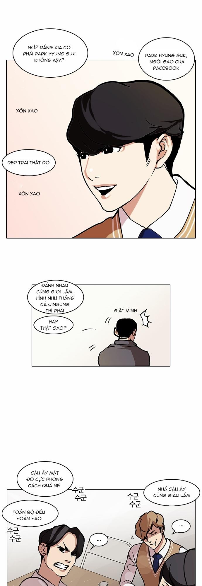 Hoán Đổi Diệu Kỳ Chapter 71 - Trang 2