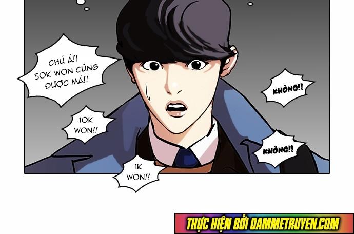 Hoán Đổi Diệu Kỳ Chapter 71 - Trang 20