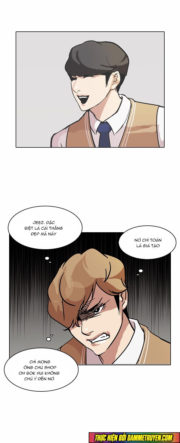 Hoán Đổi Diệu Kỳ Chapter 71 - Trang 6