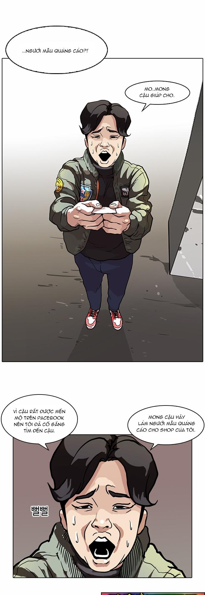 Hoán Đổi Diệu Kỳ Chapter 71 - Trang 9