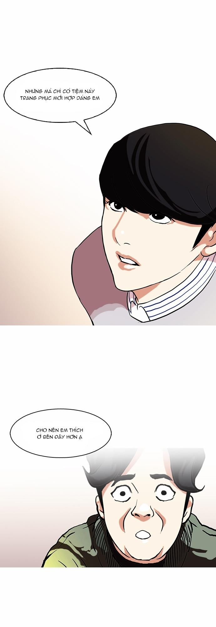 Hoán Đổi Diệu Kỳ Chapter 72 - Trang 13