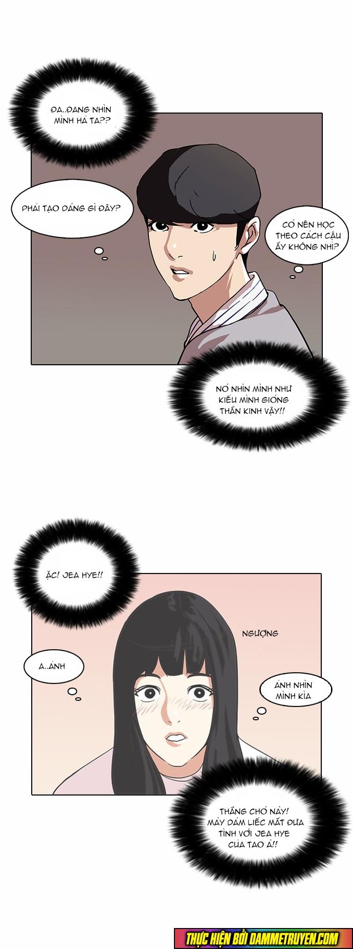 Hoán Đổi Diệu Kỳ Chapter 72 - Trang 18