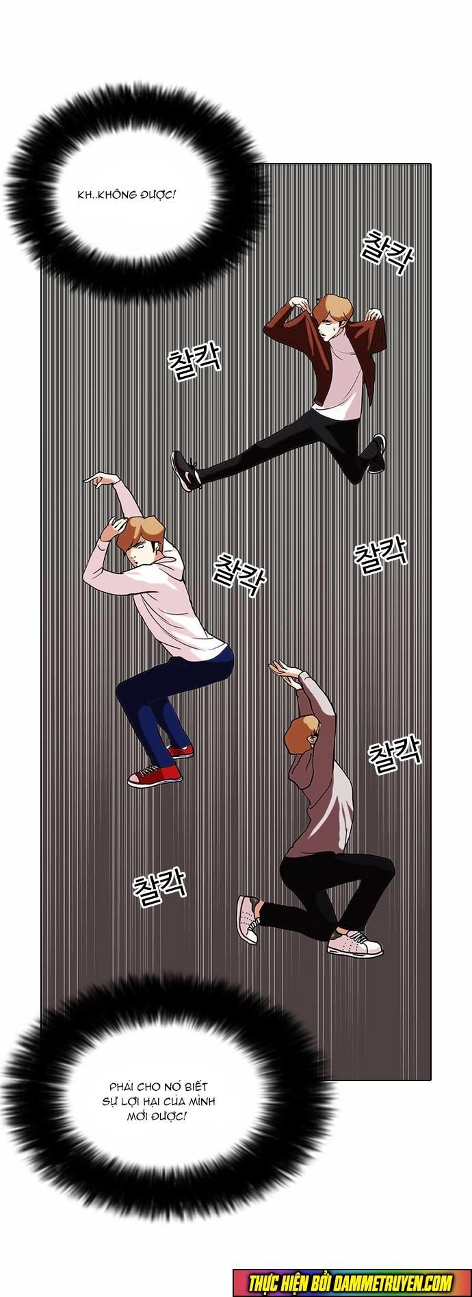 Hoán Đổi Diệu Kỳ Chapter 72 - Trang 19