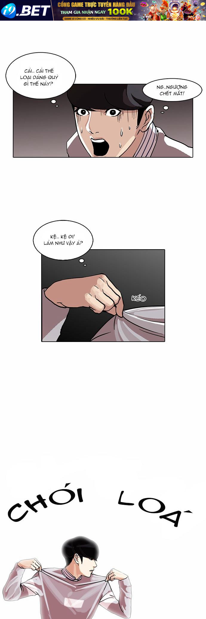 Hoán Đổi Diệu Kỳ Chapter 72 - Trang 20