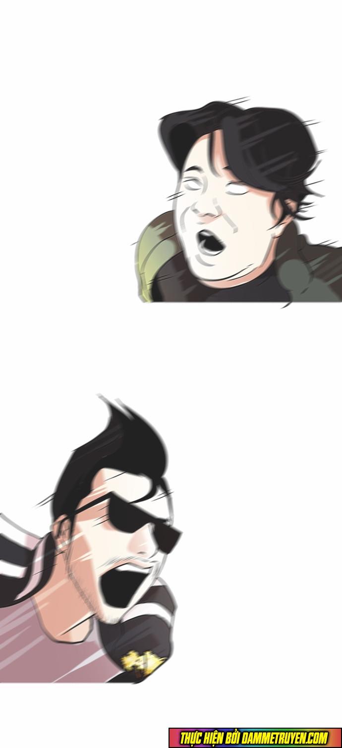 Hoán Đổi Diệu Kỳ Chapter 72 - Trang 22