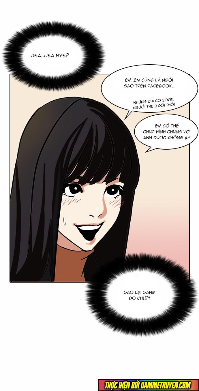 Hoán Đổi Diệu Kỳ Chapter 72 - Trang 30