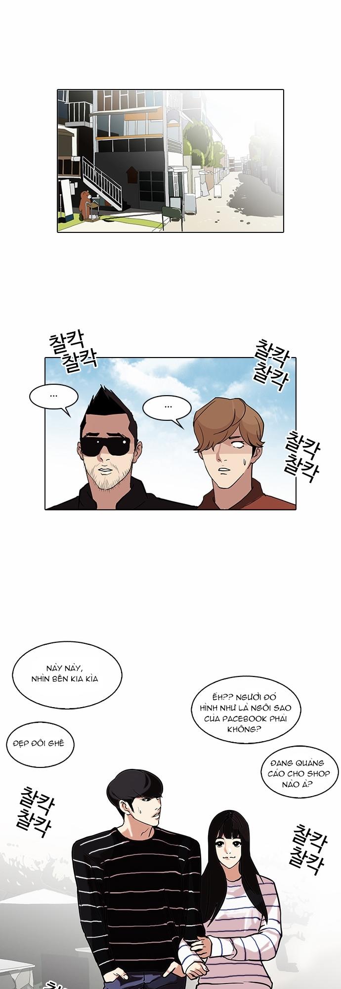 Hoán Đổi Diệu Kỳ Chapter 72 - Trang 31