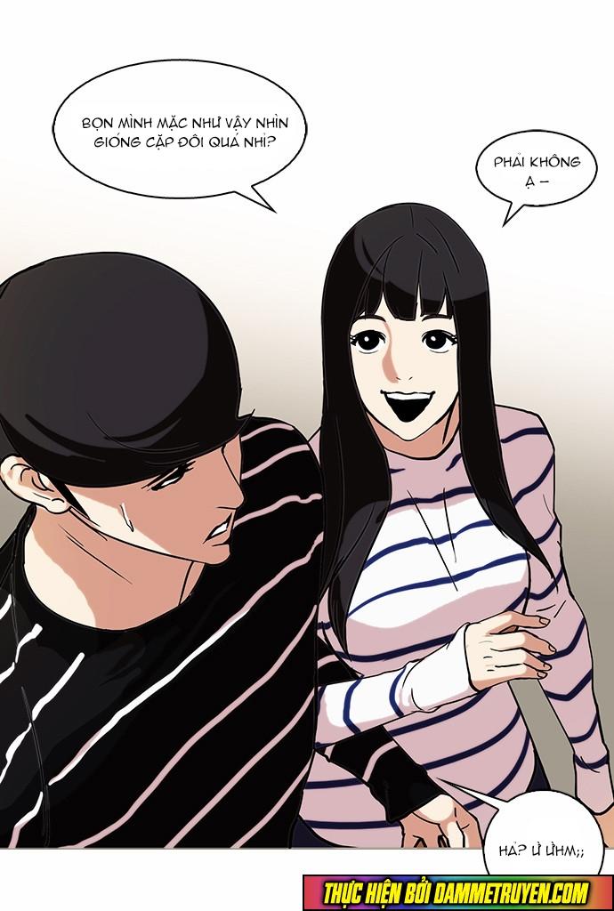 Hoán Đổi Diệu Kỳ Chapter 72 - Trang 34