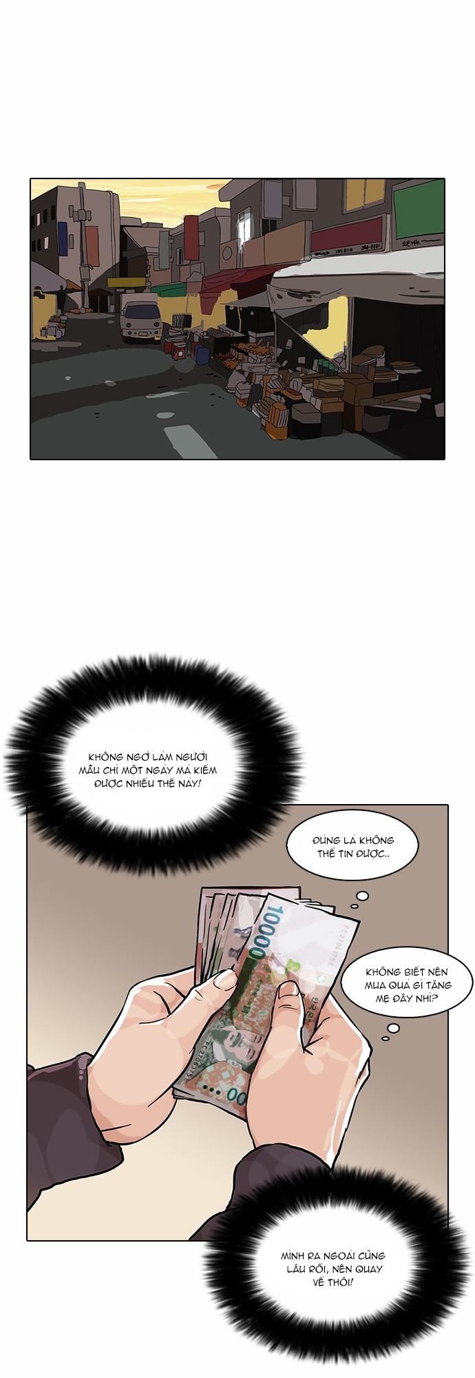 Hoán Đổi Diệu Kỳ Chapter 72 - Trang 43