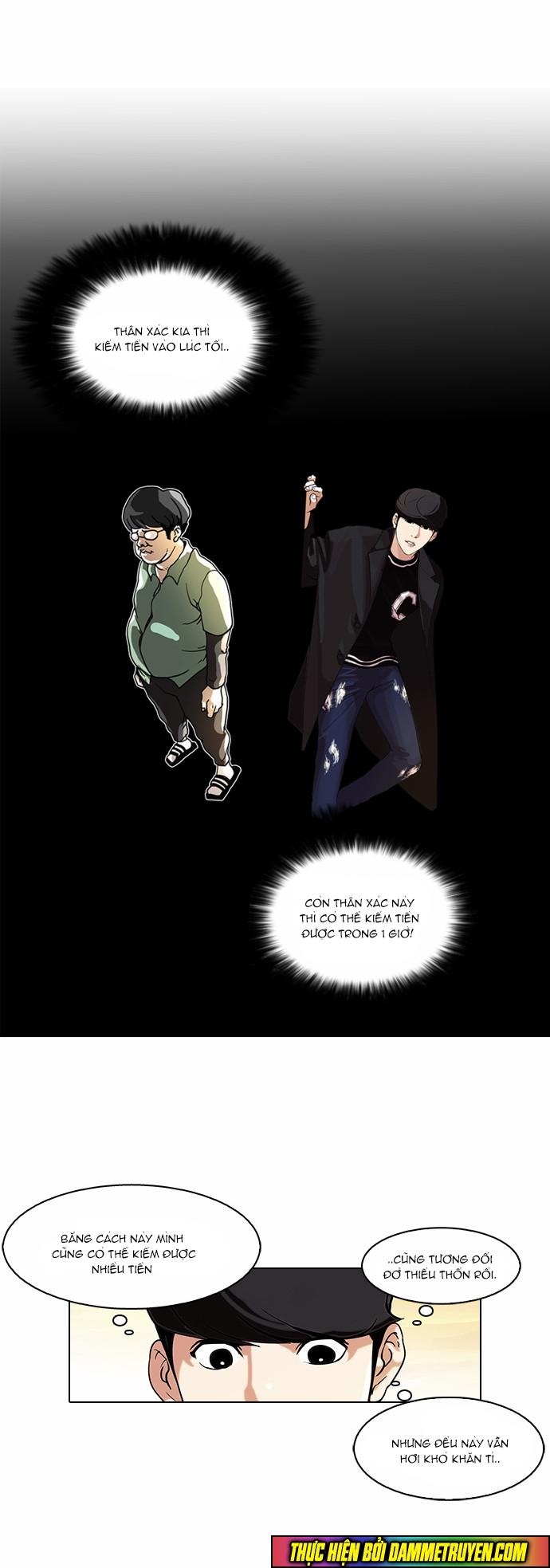 Hoán Đổi Diệu Kỳ Chapter 72 - Trang 45