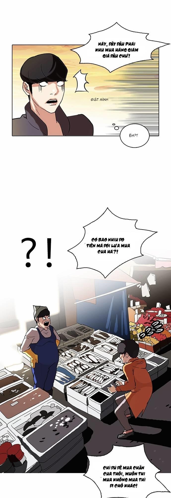 Hoán Đổi Diệu Kỳ Chapter 72 - Trang 46