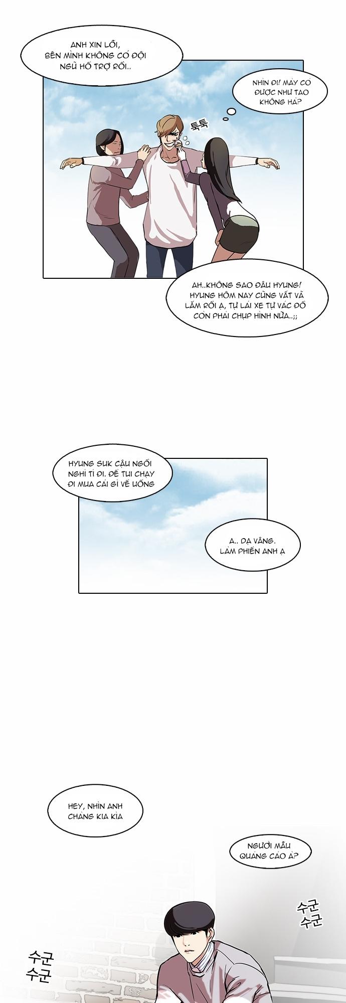 Hoán Đổi Diệu Kỳ Chapter 72 - Trang 6