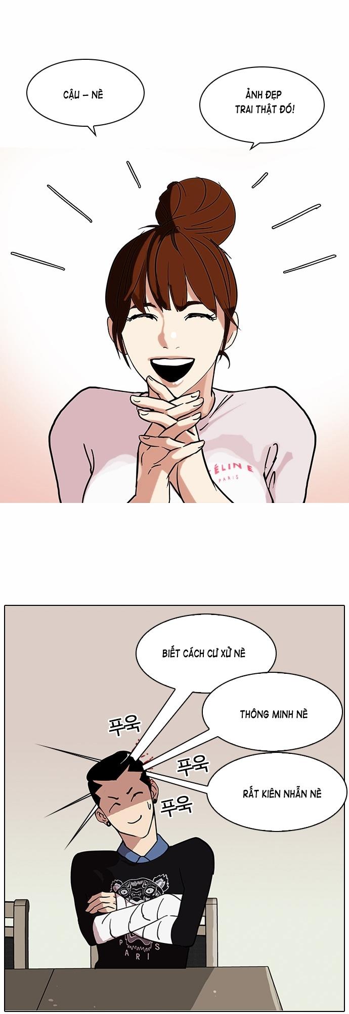 Hoán Đổi Diệu Kỳ Chapter 73 - Trang 11