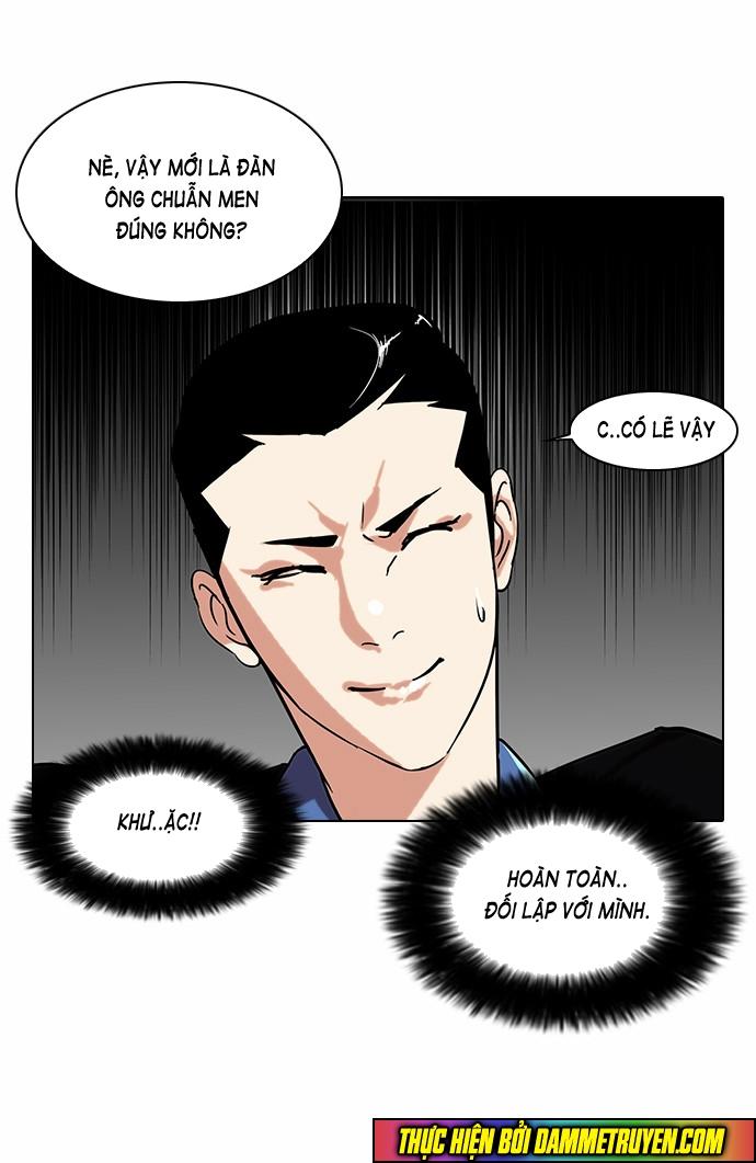 Hoán Đổi Diệu Kỳ Chapter 73 - Trang 13