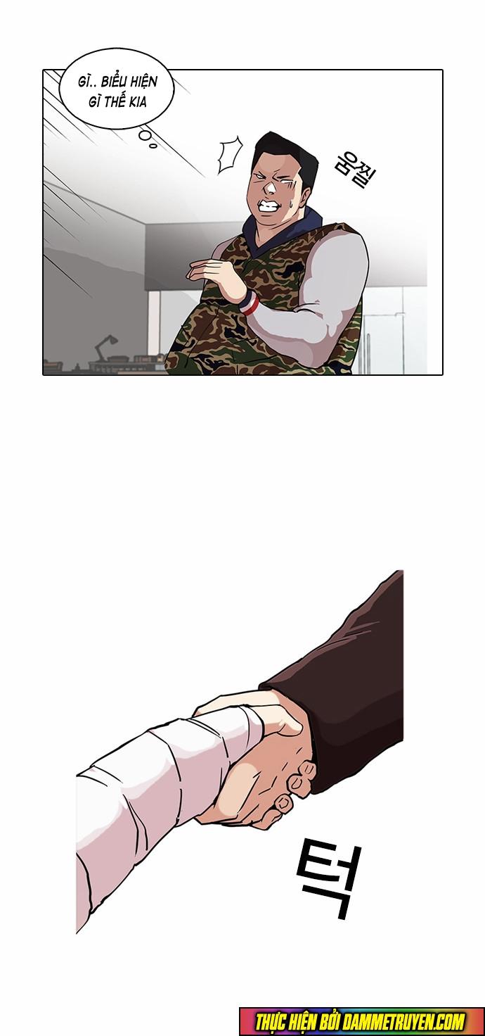 Hoán Đổi Diệu Kỳ Chapter 73 - Trang 24