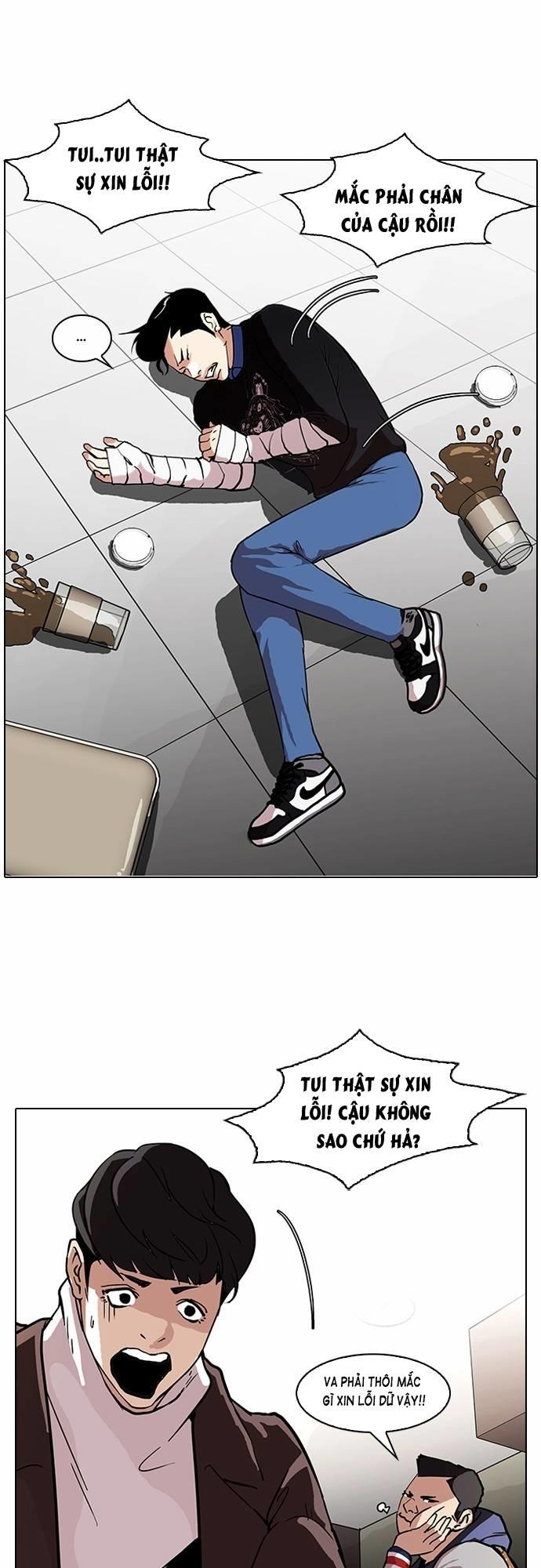 Hoán Đổi Diệu Kỳ Chapter 73 - Trang 34