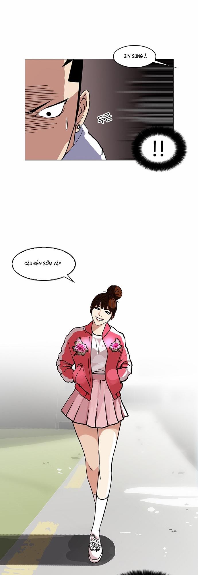 Hoán Đổi Diệu Kỳ Chapter 73 - Trang 4