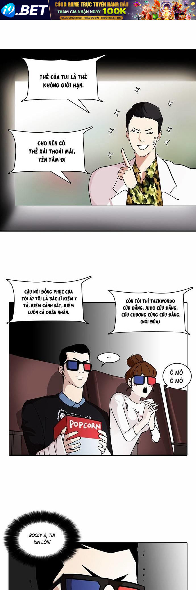 Hoán Đổi Diệu Kỳ Chapter 73 - Trang 8