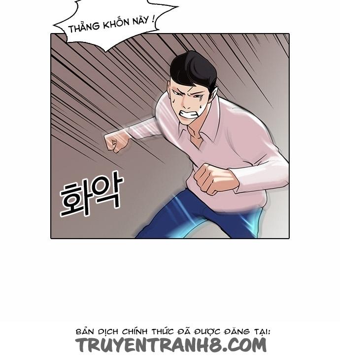 Hoán Đổi Diệu Kỳ Chapter 77 - Trang 18