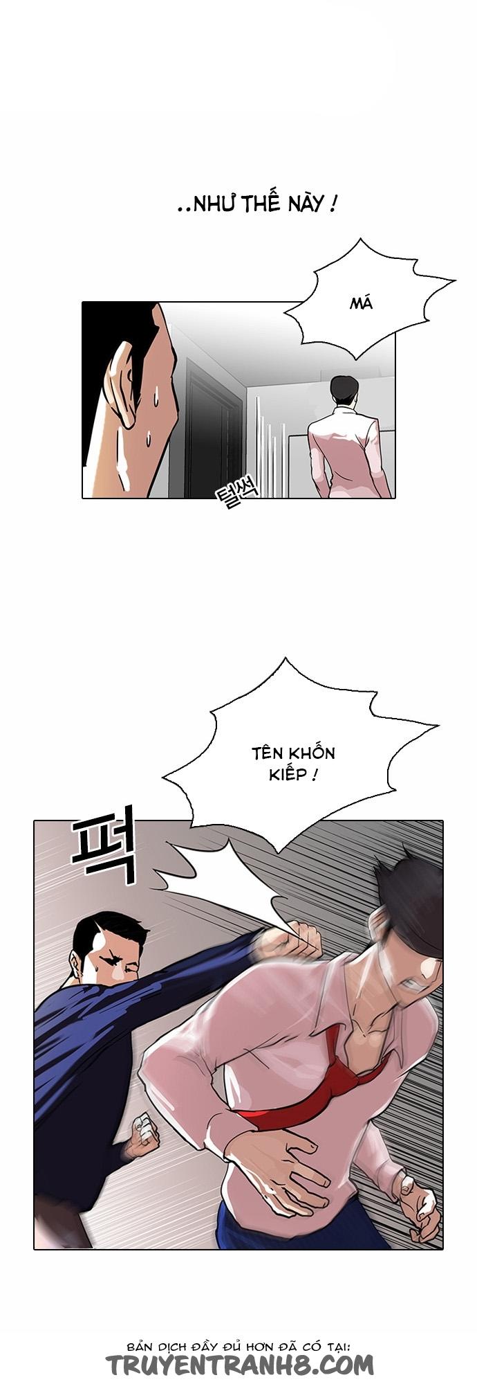 Hoán Đổi Diệu Kỳ Chapter 77 - Trang 21