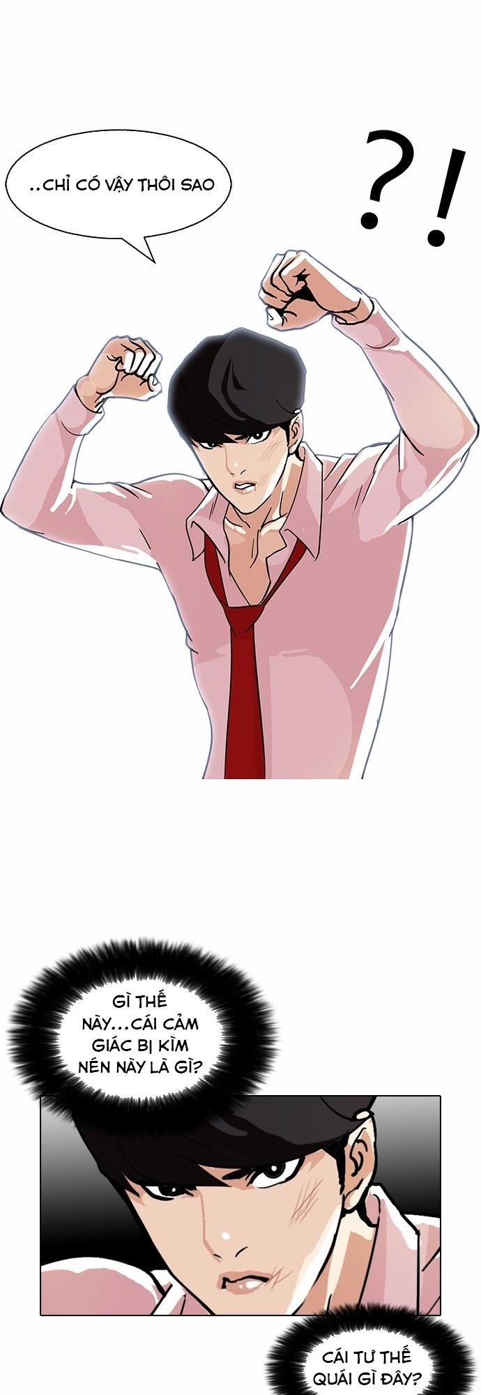 Hoán Đổi Diệu Kỳ Chapter 77 - Trang 24