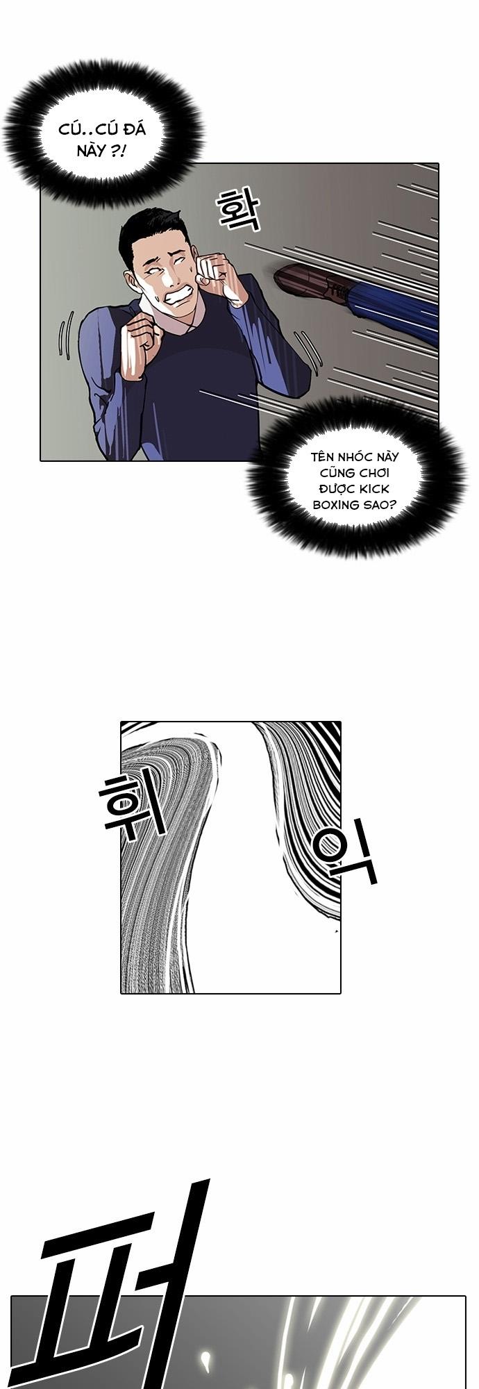 Hoán Đổi Diệu Kỳ Chapter 77 - Trang 27