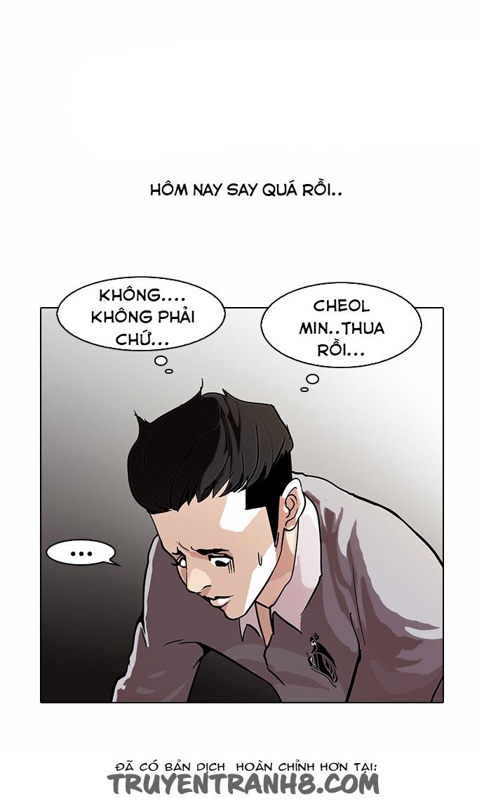 Hoán Đổi Diệu Kỳ Chapter 77 - Trang 34