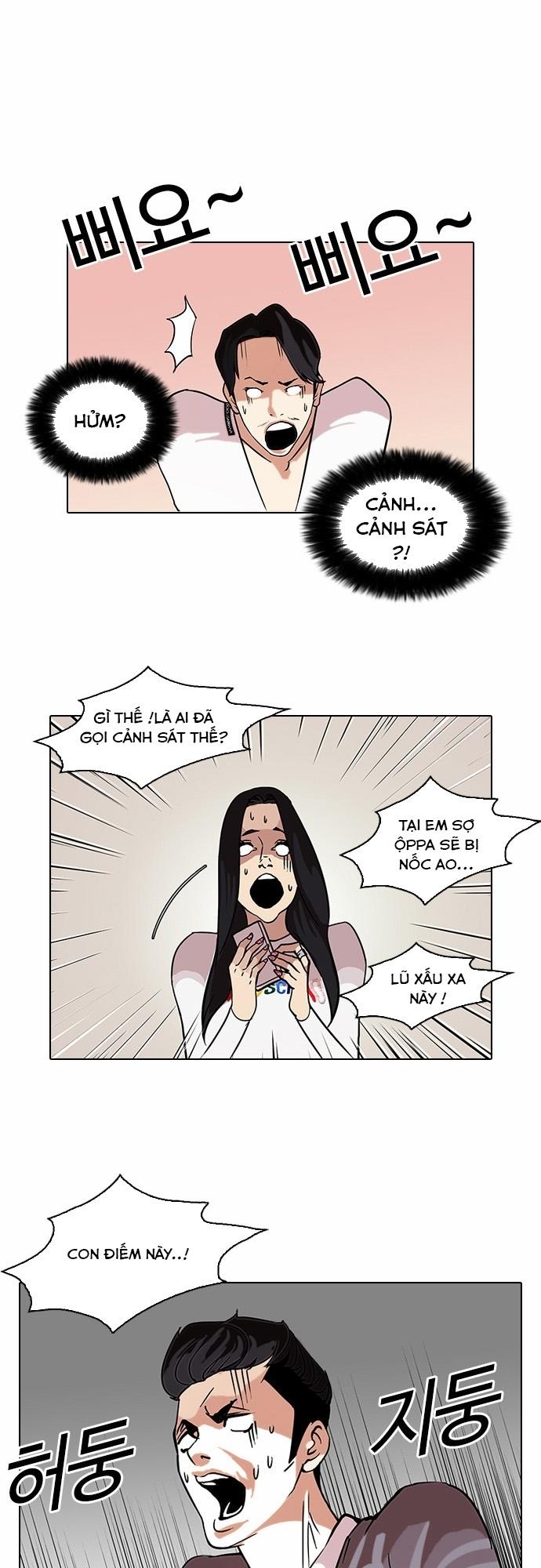 Hoán Đổi Diệu Kỳ Chapter 77 - Trang 38