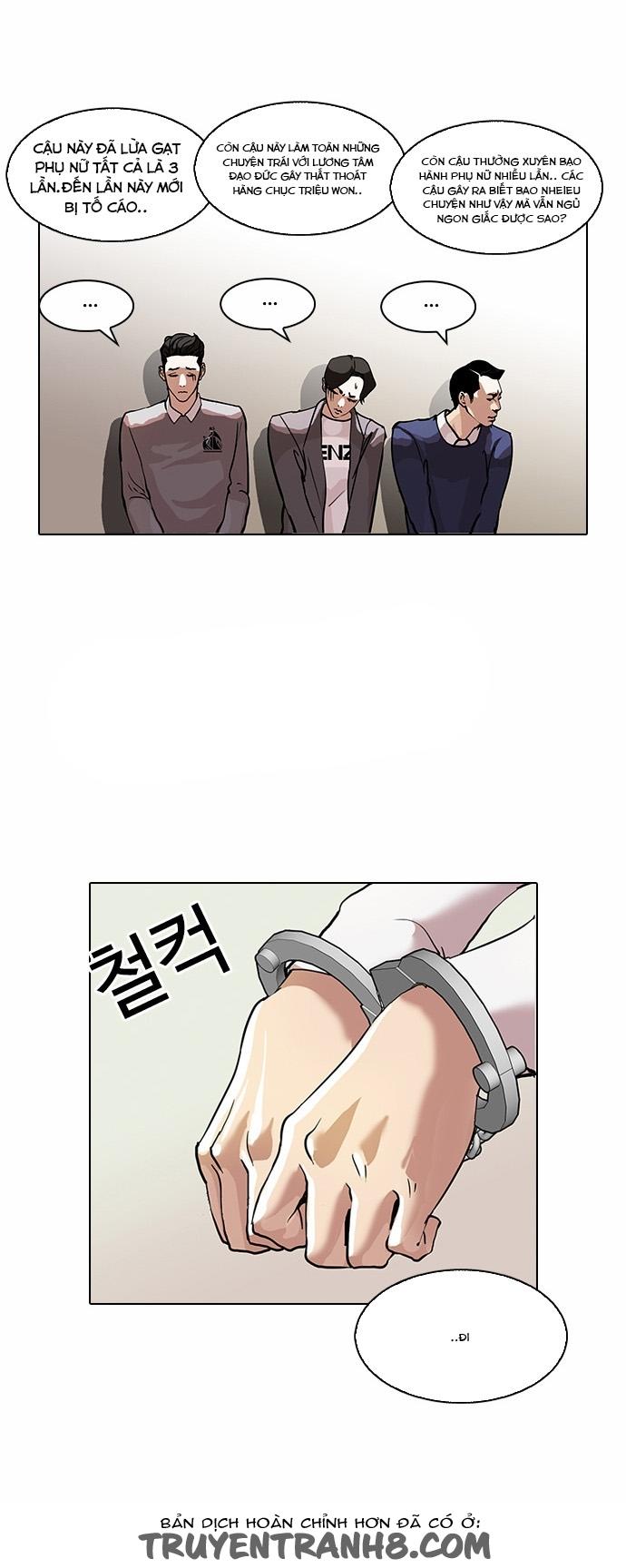 Hoán Đổi Diệu Kỳ Chapter 77 - Trang 41